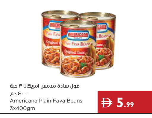 available at Istanbul Supermarket in UAE - Dubai