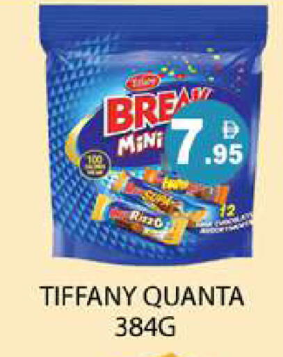 available at Zain Mart Supermarket in UAE - Ras al Khaimah