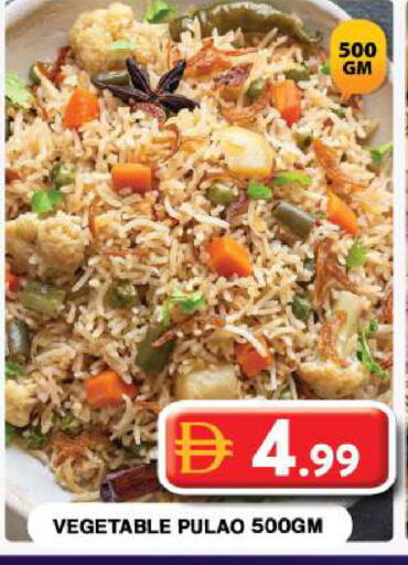 available at جراند هايبر ماركت in الإمارات العربية المتحدة , الامارات - دبي