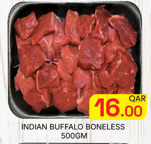 available at Majlis Hypermarket in Qatar - Doha