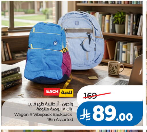 available at LULU Hypermarket in KSA, Saudi Arabia, Saudi - Al Khobar