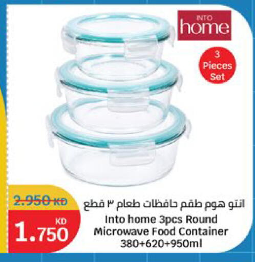 available at City Hypermarket in Kuwait - Kuwait City