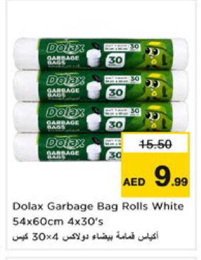 available at Nesto Hypermarket in UAE - Ras al Khaimah