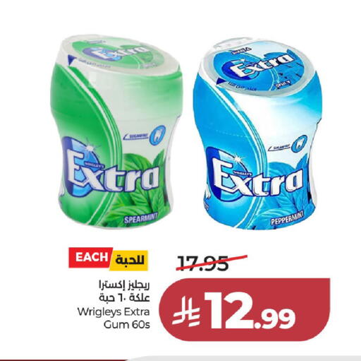available at لولو هايبرماركت in مملكة العربية السعودية, السعودية, سعودية - الخرج