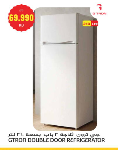 available at Grand Hyper in Kuwait - Kuwait City