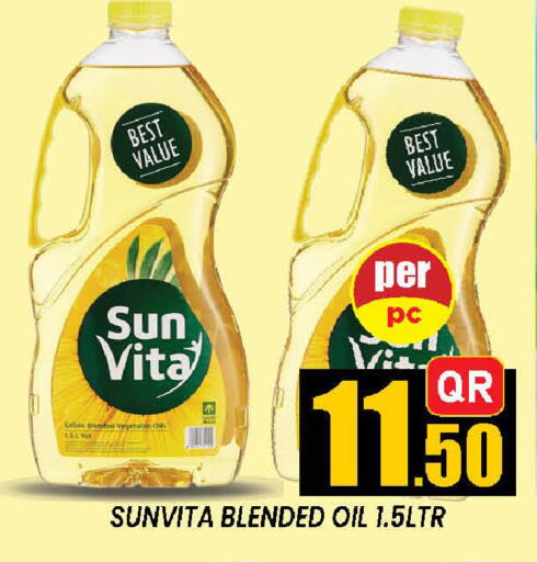 available at Doha Stop n Shop Hypermarket in Qatar - Al Wakra
