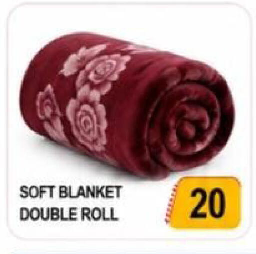 available at  روابي ماركت عجمان in الإمارات العربية المتحدة , الامارات - الشارقة / عجمان