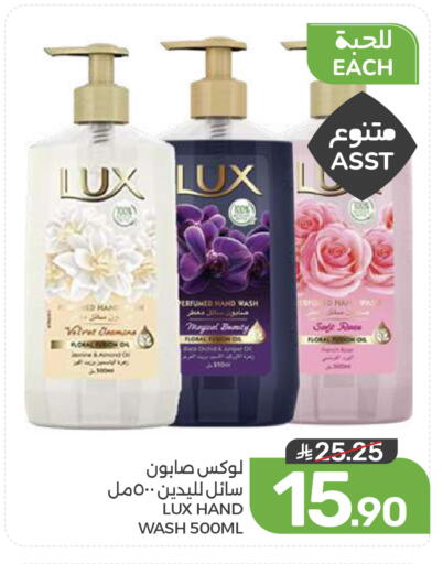 available at  مـزايــا in مملكة العربية السعودية, السعودية, سعودية - القطيف‎