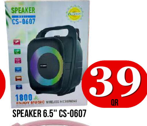 available at دبي شوبينغ سنتر in قطر - الوكرة