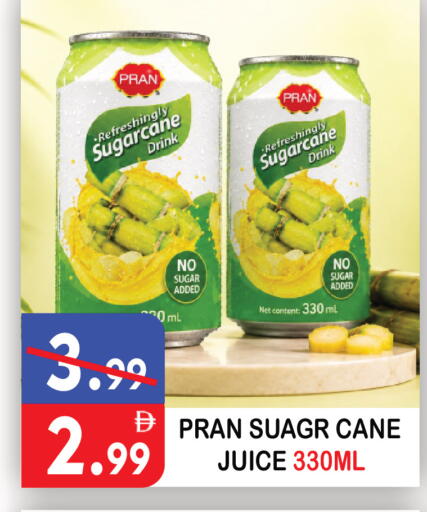 available at United Hypermarket in UAE - Dubai