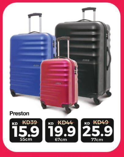 available at Lulu Hypermarket  in Kuwait - Kuwait City