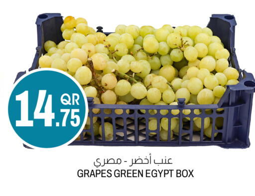 Grapes from Egypt available at Aswaq Al Malaki Fresh in Qatar - Al Daayen