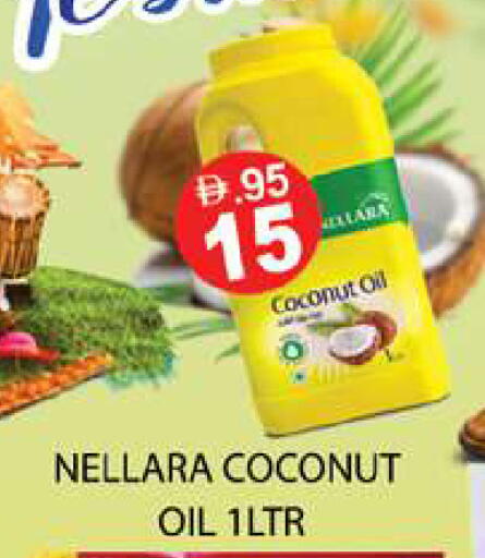 Coconut available at Zain Mart Supermarket in UAE - Ras al Khaimah