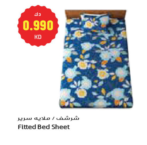 available at Grand Costo in Kuwait - Kuwait City