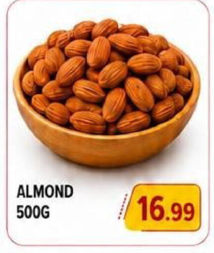 available at  روابي ماركت عجمان in الإمارات العربية المتحدة , الامارات - الشارقة / عجمان