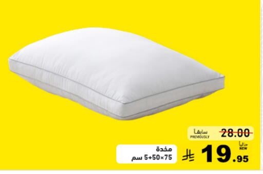 available at أسواق رامز in مملكة العربية السعودية, السعودية, سعودية - تبوك