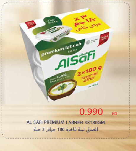 available at Grand Hyper in Kuwait - Kuwait City