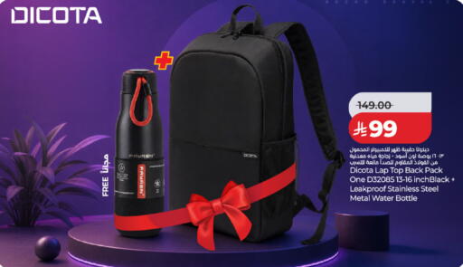 available at LULU Hypermarket in KSA, Saudi Arabia, Saudi - Al Khobar