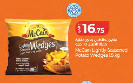 Potato available at LuLu Hypermarket in Qatar - Umm Salal