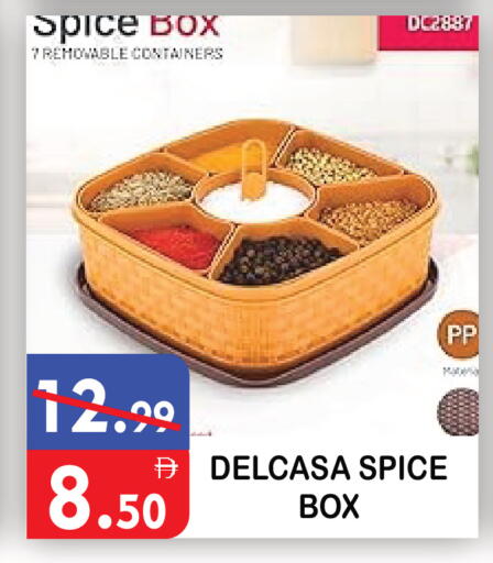 available at United Hypermarket in UAE - Dubai
