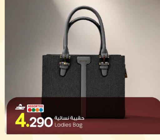 available at MARK & SAVE in Oman - Muscat