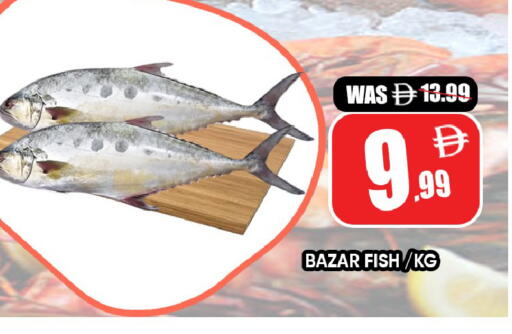 available at ليبتس هايبرماركت in الإمارات العربية المتحدة , الامارات - ٱلْعَيْن‎