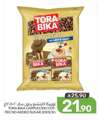available at  مـزايــا in مملكة العربية السعودية, السعودية, سعودية - القطيف‎