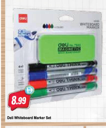 available at Almaya Supermarkets in UAE - Abu Dhabi