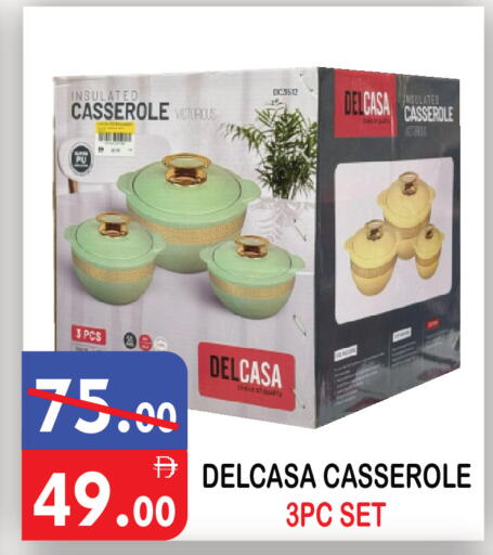 available at United Hypermarket in UAE - Dubai