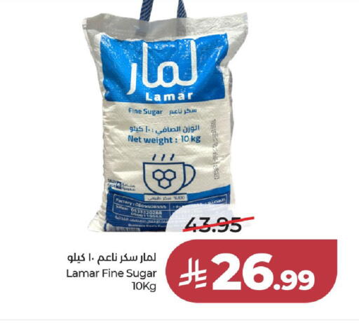 available at LULU Hypermarket in KSA, Saudi Arabia, Saudi - Al-Kharj