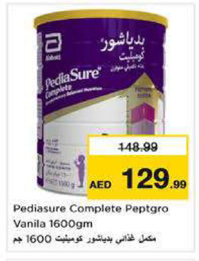 available at Nesto Hypermarket in UAE - Dubai