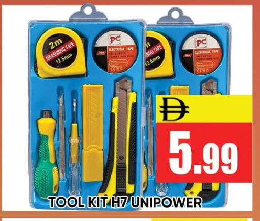 available at Leptis Hypermarket  in UAE - Ras al Khaimah