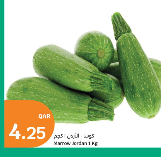 Marrow from Jordan available at City Hypermarket in Qatar - Al Wakra