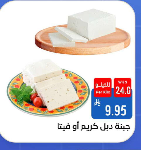 available at شبرا الطائف in مملكة العربية السعودية, السعودية, سعودية - مكة المكرمة