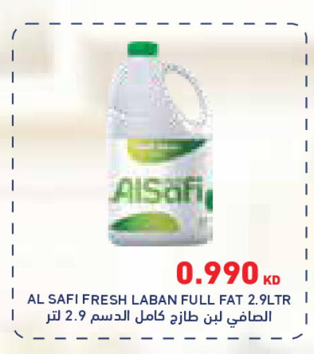 available at Grand Costo in Kuwait - Kuwait City