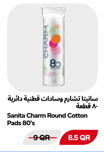 available at Snoomart in Qatar - Al Rayyan