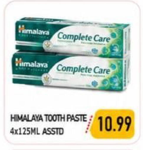 available at  روابي ماركت عجمان in الإمارات العربية المتحدة , الامارات - الشارقة / عجمان