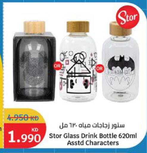 available at City Hypermarket in Kuwait - Kuwait City