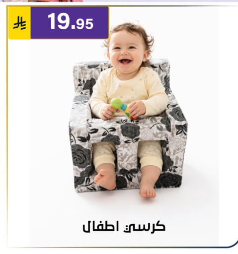 available at Al Hussain Top Up in KSA, Saudi Arabia, Saudi - Riyadh