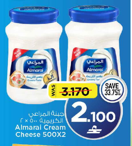 available at مارك & سايف in عُمان - مسقط‎