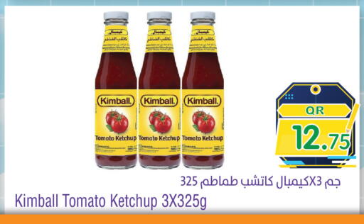 Tomato available at ميغا مارت in قطر - الوكرة