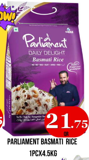 available at Dubai Shopping Center in Qatar - Al Wakra