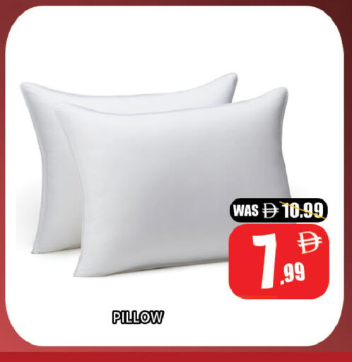 available at ليبتس هايبرماركت in الإمارات العربية المتحدة , الامارات - ٱلْعَيْن‎