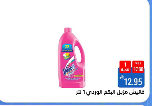 available at شبرا الطائف in مملكة العربية السعودية, السعودية, سعودية - مكة المكرمة