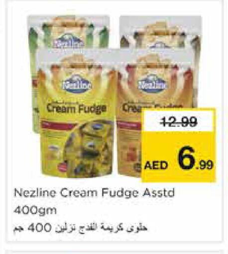 available at نستو هايبرماركت in الإمارات العربية المتحدة , الامارات - الشارقة / عجمان
