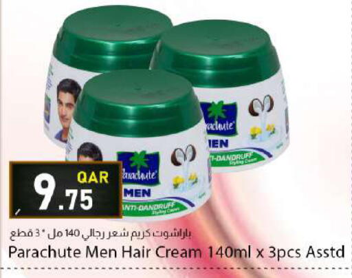 available at Dana Market in Qatar - Al Shamal
