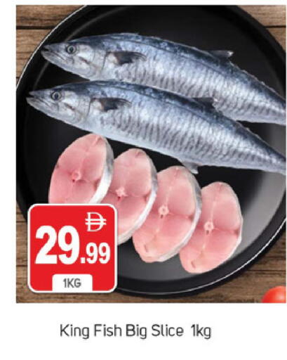available at TALAL MARKET in UAE - Dubai