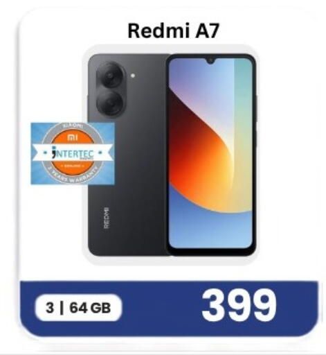 available at Majid Mobile Shop in Qatar - Al Daayen