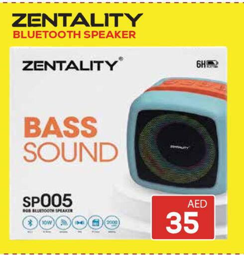 available at كيرالا هايبرماركت in الإمارات العربية المتحدة , الامارات - رَأْس ٱلْخَيْمَة