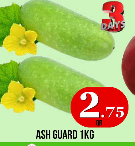 available at Dubai Shopping Center in Qatar - Al Wakra